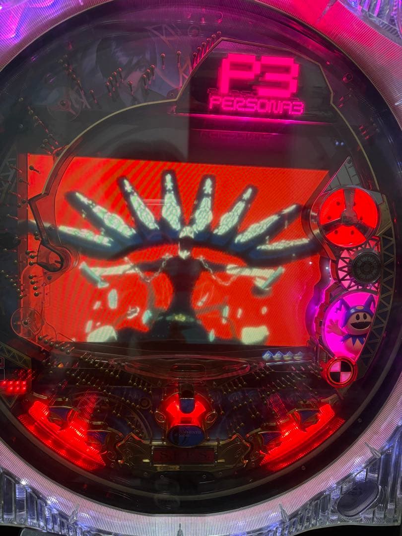 【超希少】CR ペルソナ３ パチンコ 実機【送料込み】