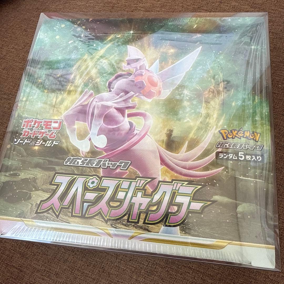 ポケカ スペースジャグラーBOX シュリンク付