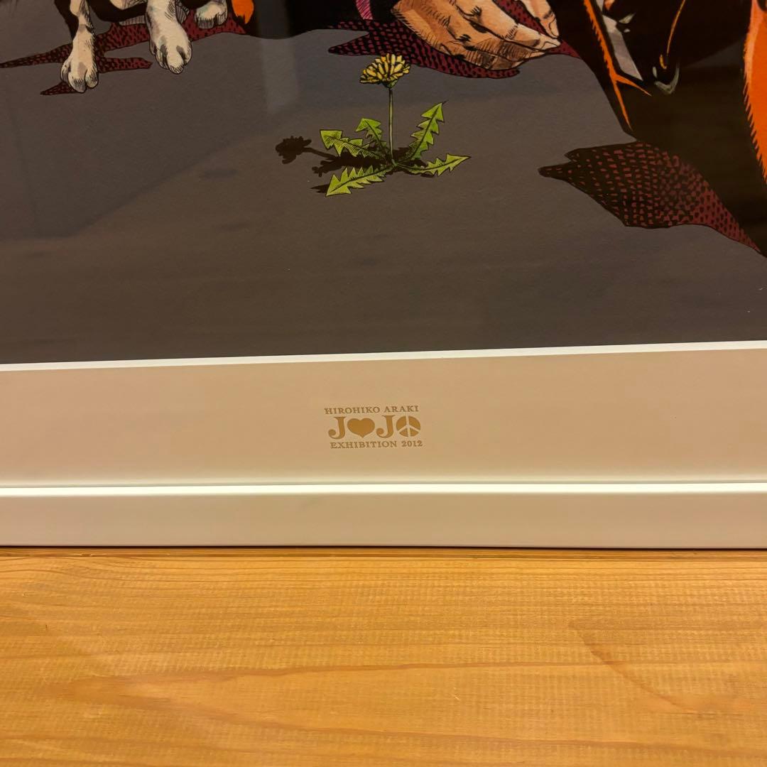 高級複製原画　ジョジョの奇妙な冒険25周年記念 荒木飛呂彦原画展　ジョジョ展