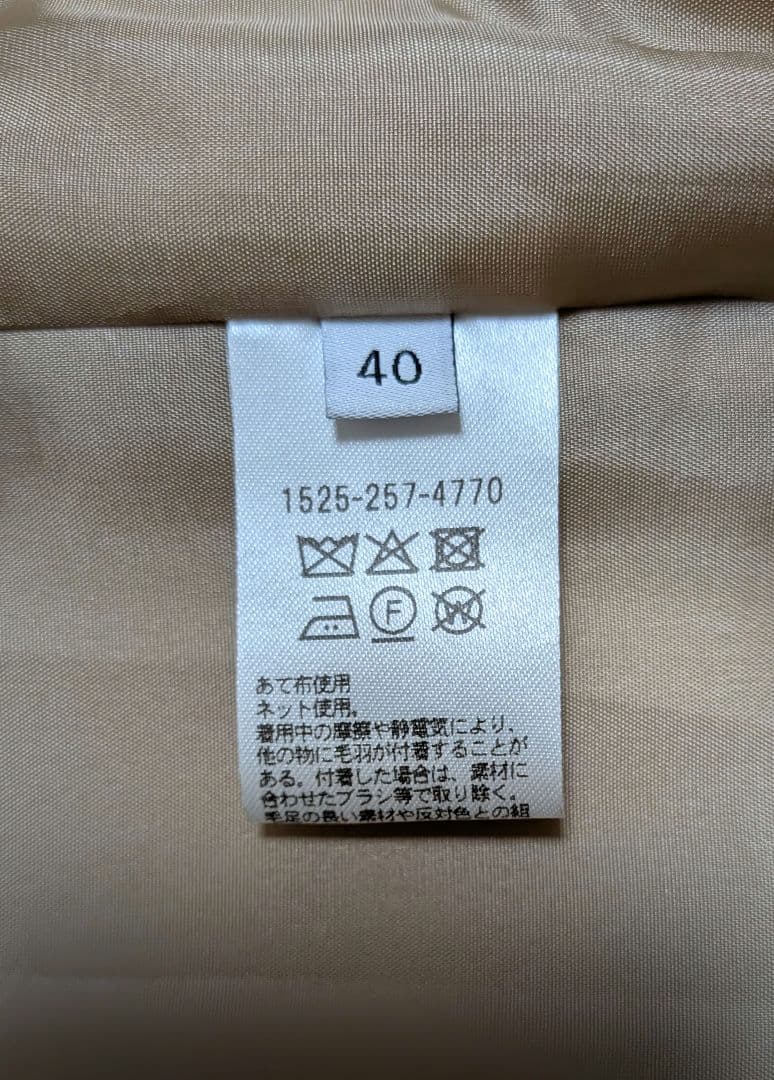 【美品】UNITED ARROWS ダブルブレストテーラードコート