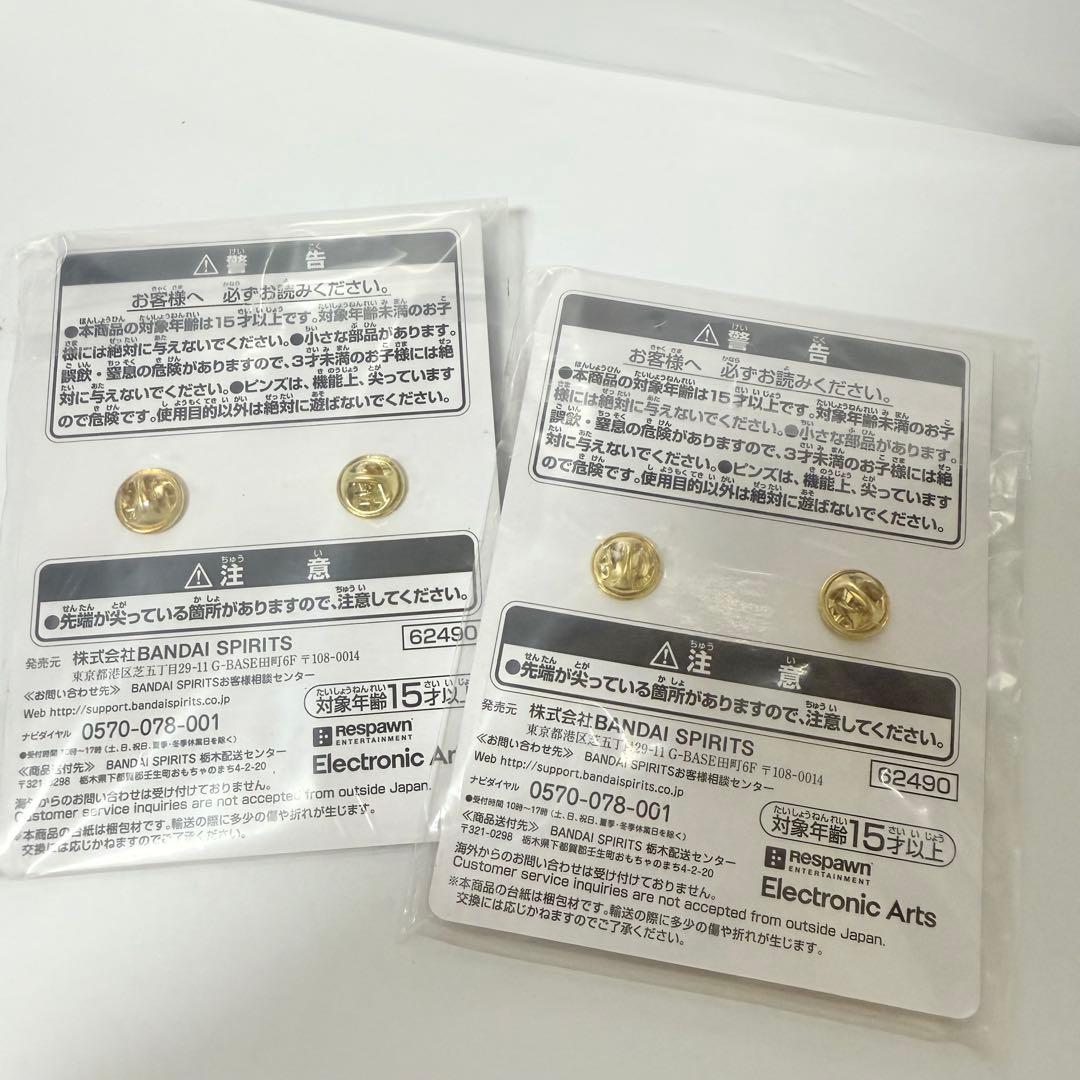 APEX LEGENDS ラストワン賞 ルームライト　まとめ売り　一番くじ