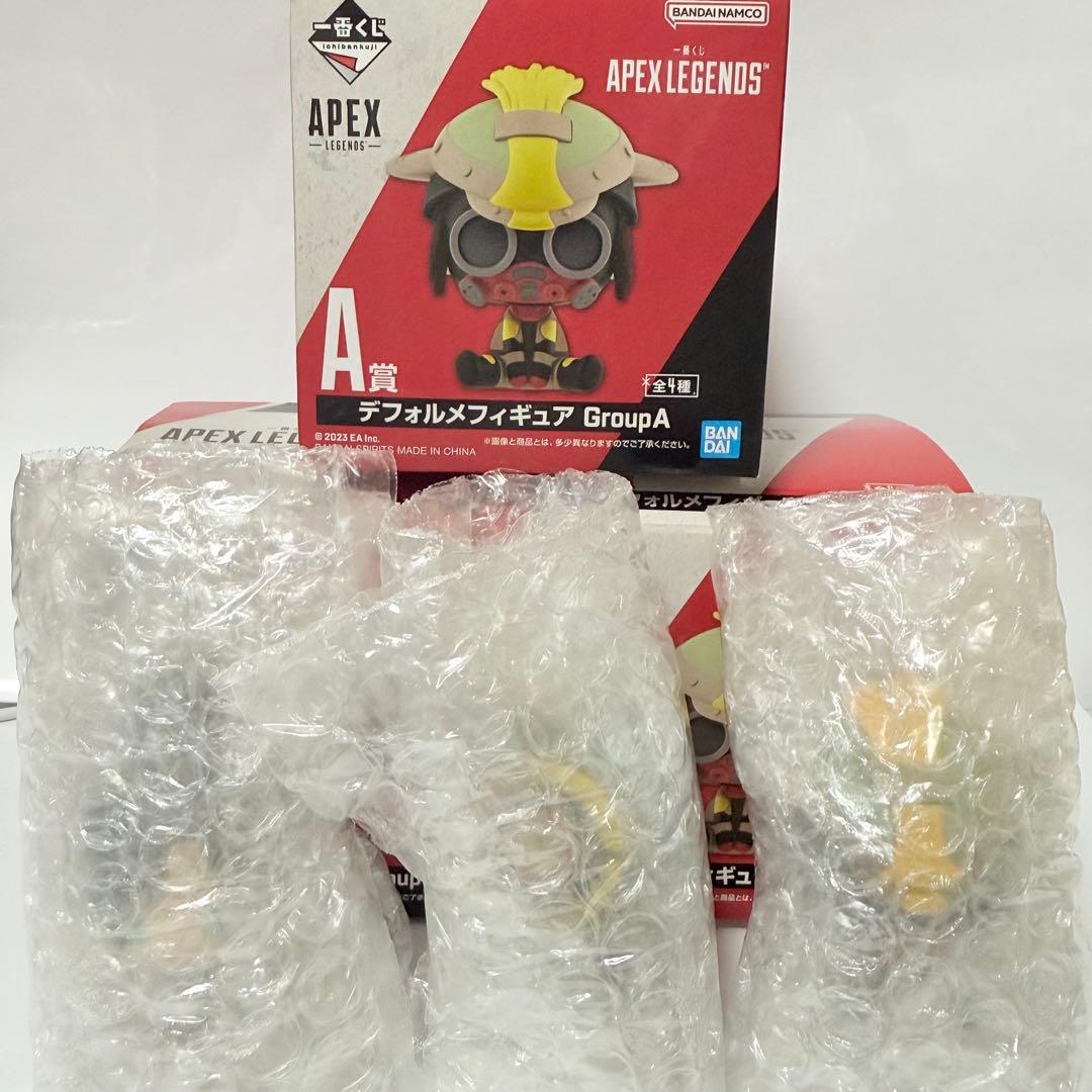 APEX LEGENDS ラストワン賞 ルームライト　まとめ売り　一番くじ