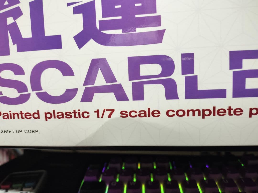 グッドスマイルカンパニー NIKKE 紅蓮 1/7スケールフィギュア