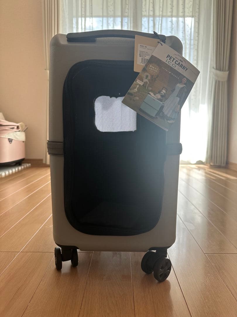 PET CARRY iCO 3001-M グレー ペットキャリー