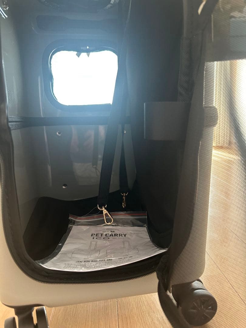 PET CARRY iCO 3001-M グレー ペットキャリー