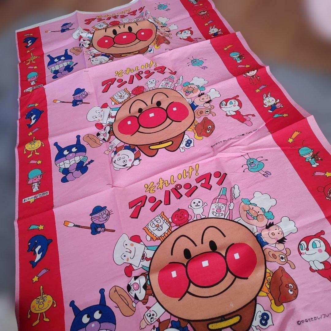 昭和レトロ　アンパンマン　まくらのモリシタ　生地　枕カバー