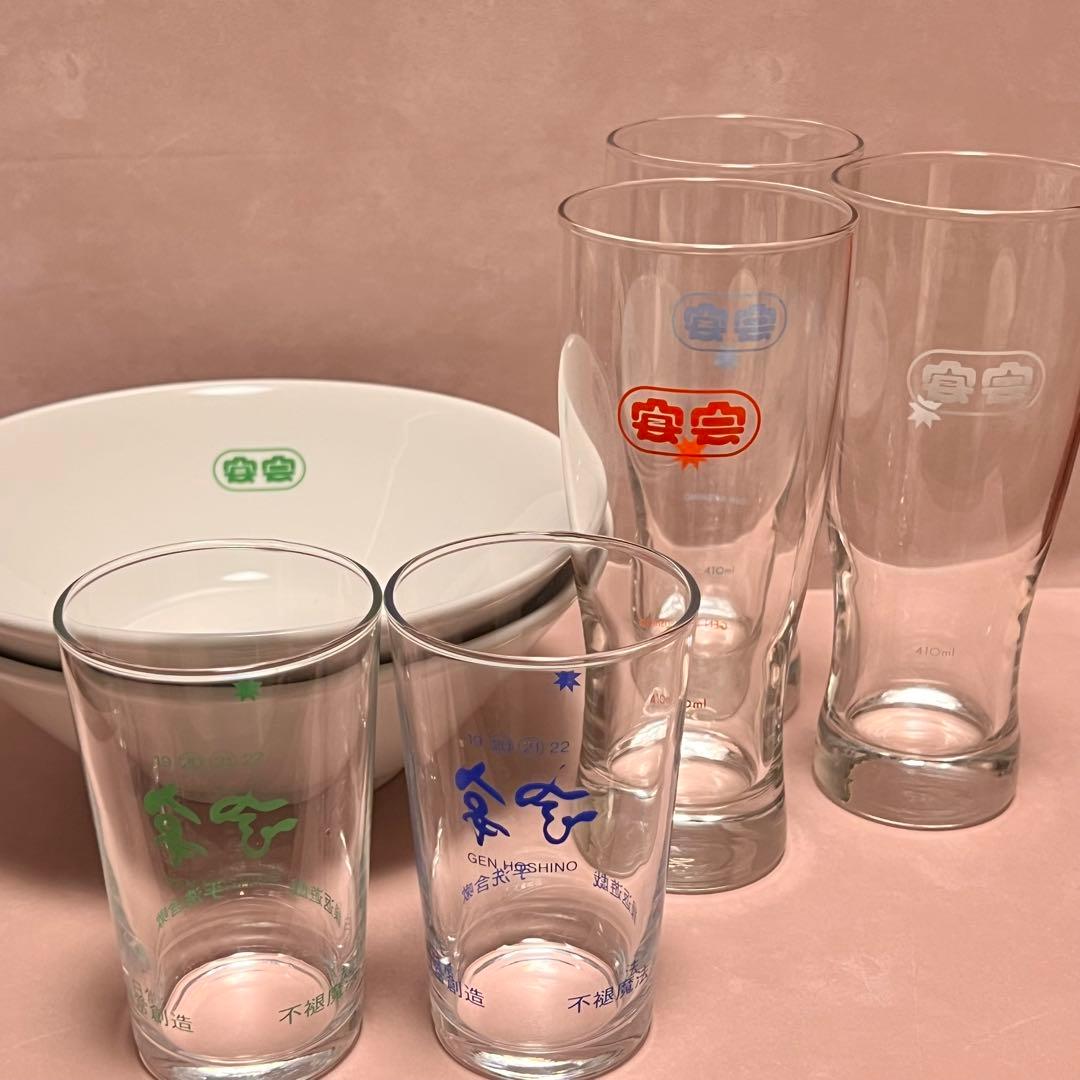 【2月末までグッズ整理中】星野源 宴会 11点グッズセット