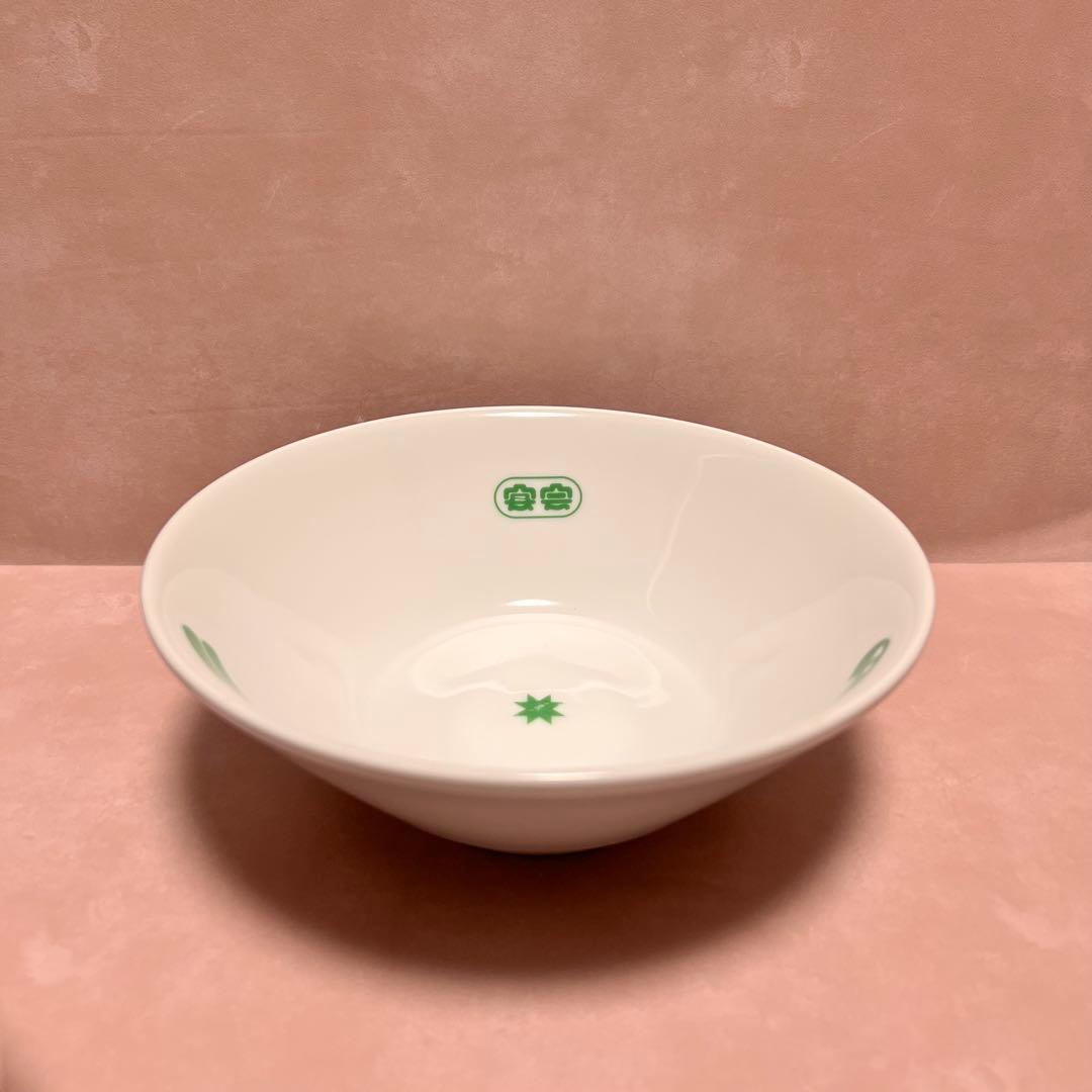 【2月末までグッズ整理中】星野源 宴会 11点グッズセット