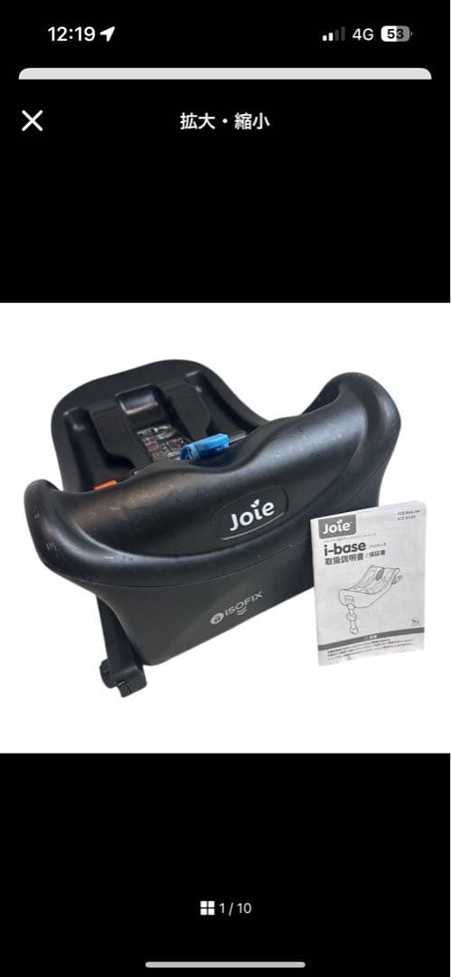 りあCOCO様　おまとめ