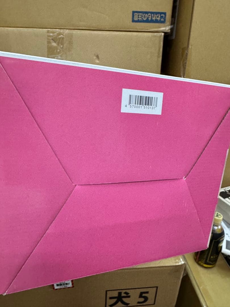 姉ヶ崎寧々 水着Ver. 1/4 フィギュア