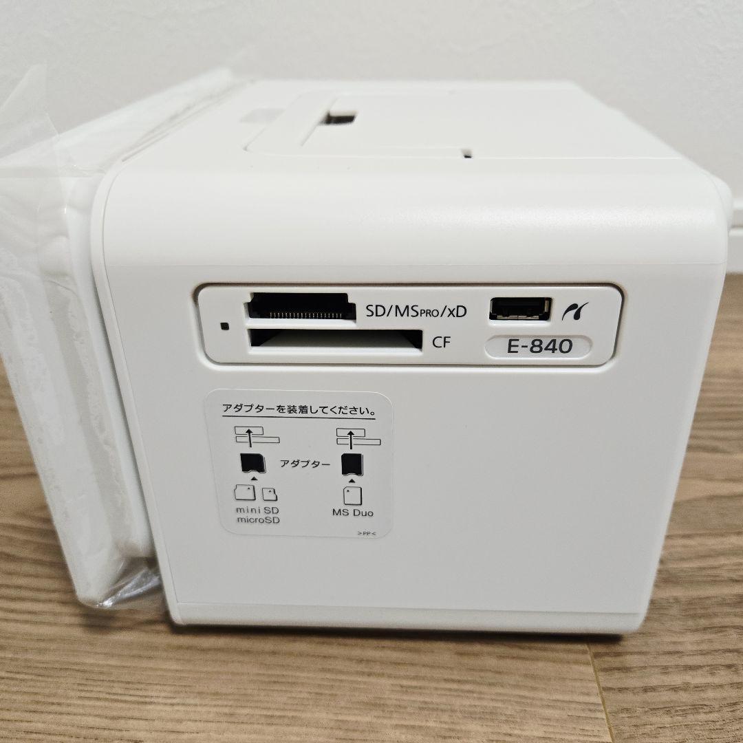 Epson Colorio me E-840 プリンター L判写真用紙194枚