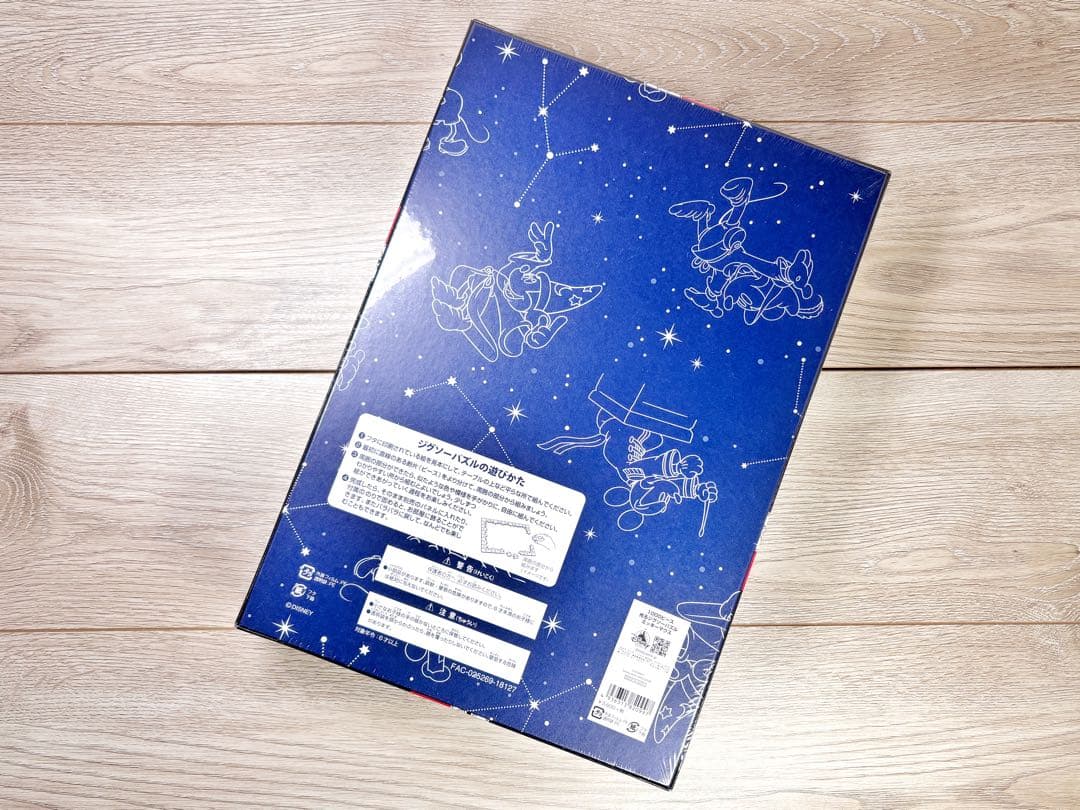 ✨新品未開封✨光るジグソーパズル 90周年 ディズニー ミッキーマウス