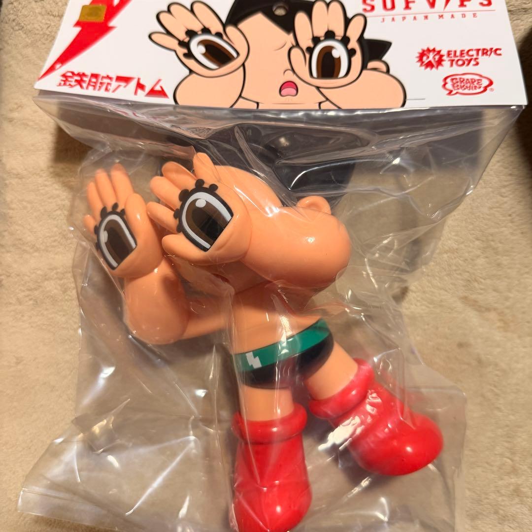 GRAPE BRAIN ELECTRIC TOYS 鉄腕アトム