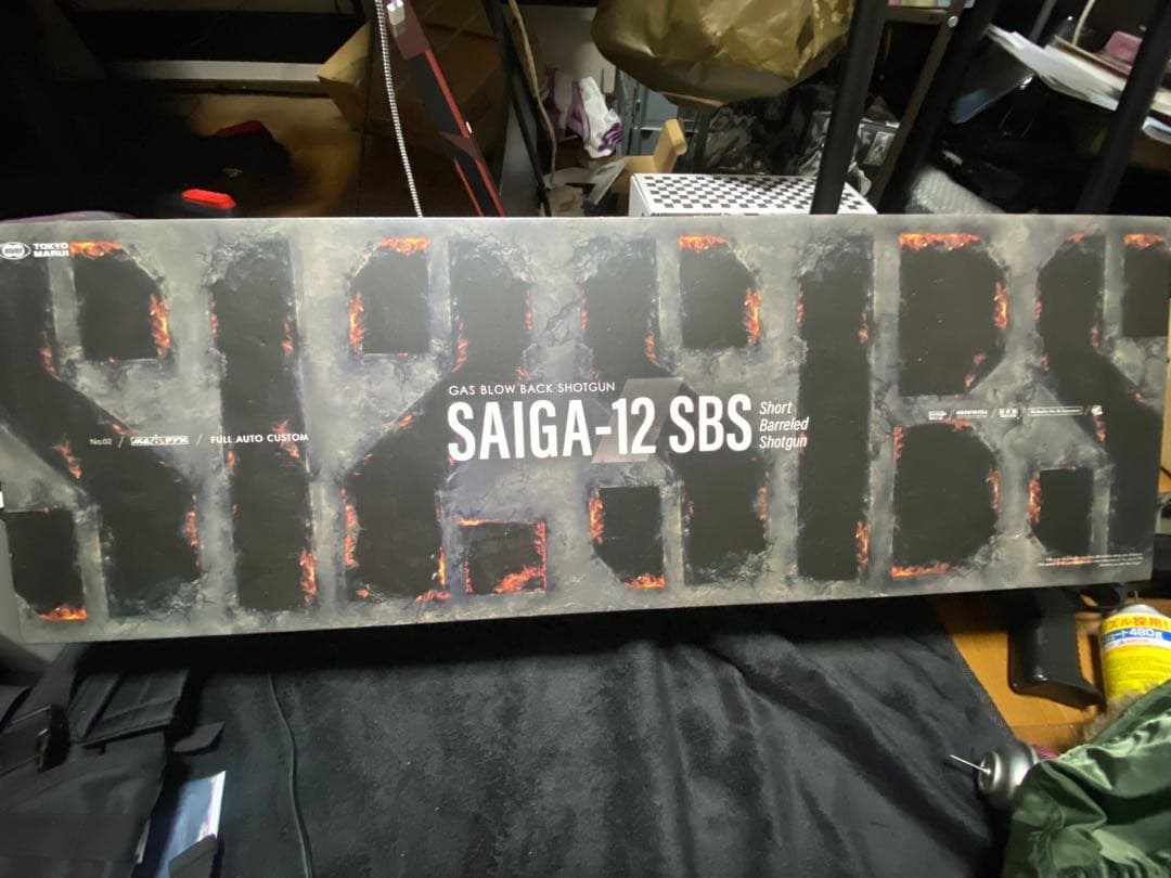 東京マルイサイガ-12 SBS マガジン3つ付き