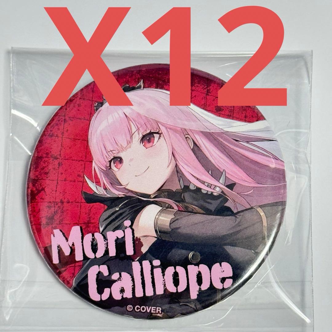 森カリオペ　ホロライブEN 2nd Concert 缶バッジ