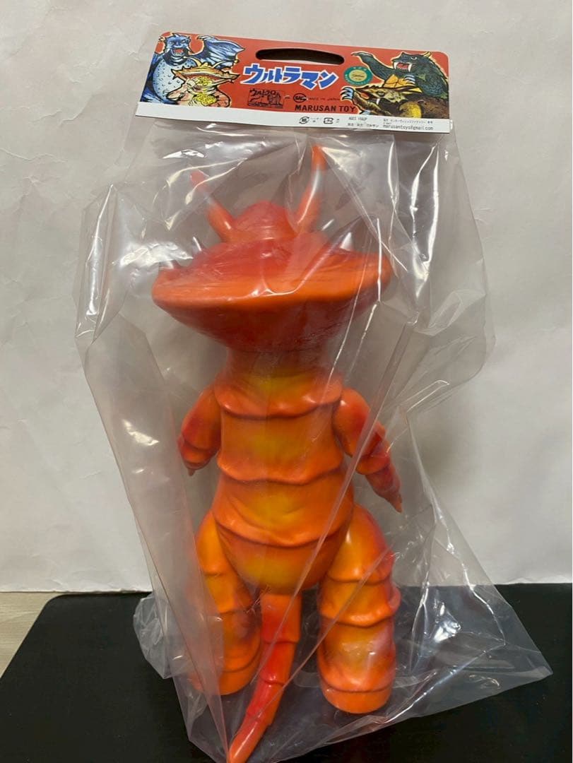 ジャイアントカネゴン450　マルサン　ソフビ　ブルマァク