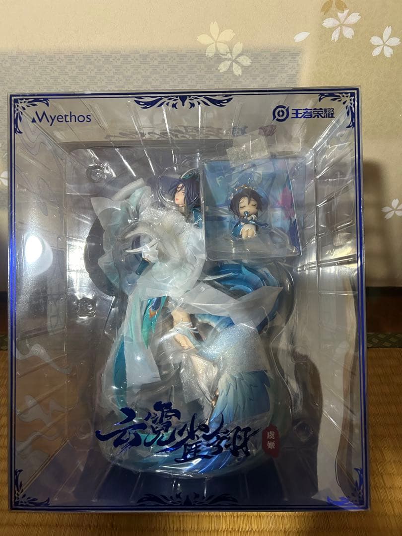 王者栄耀 虞姫 雲霓雀れいver 1/7 完成品フィギュア[Myethos]