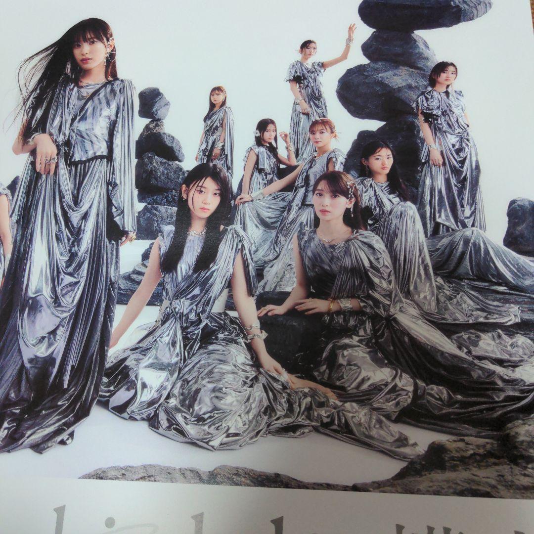 櫻坂 13thシングルポスター