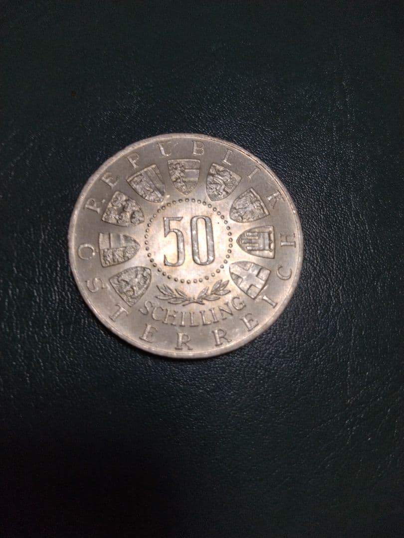 【高品位銀貨】オーストリア50シリング銀貨3種組!!