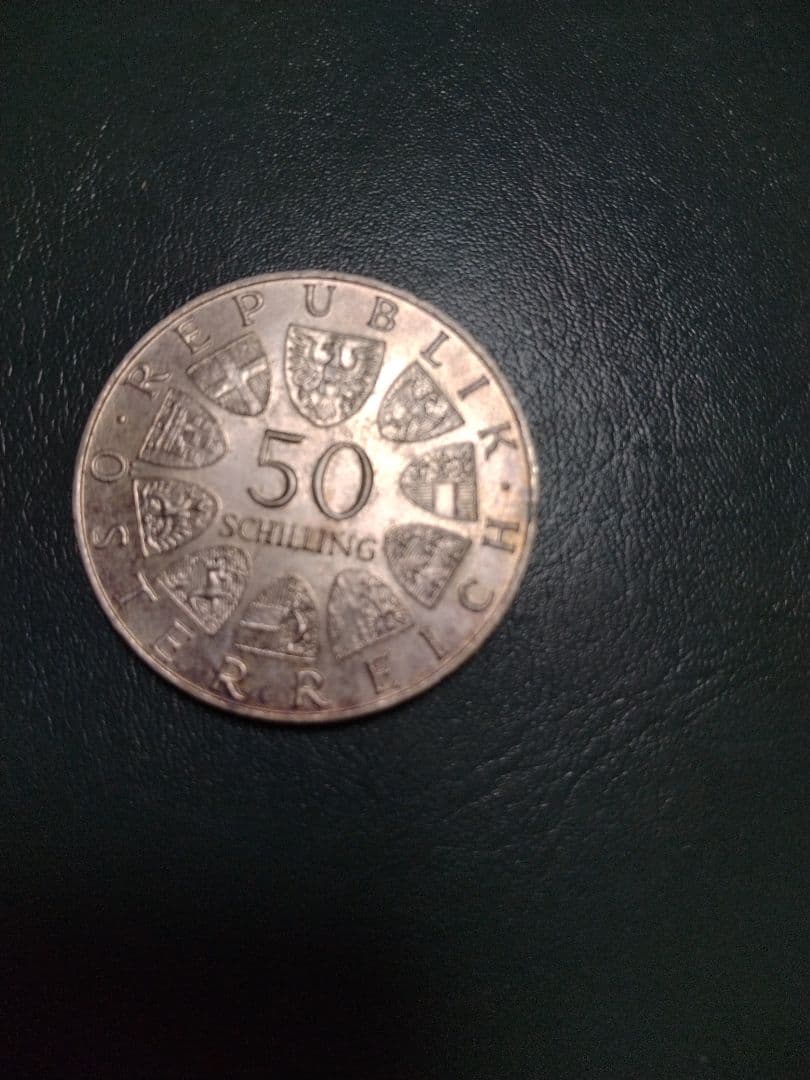 【高品位銀貨】オーストリア50シリング銀貨3種組!!