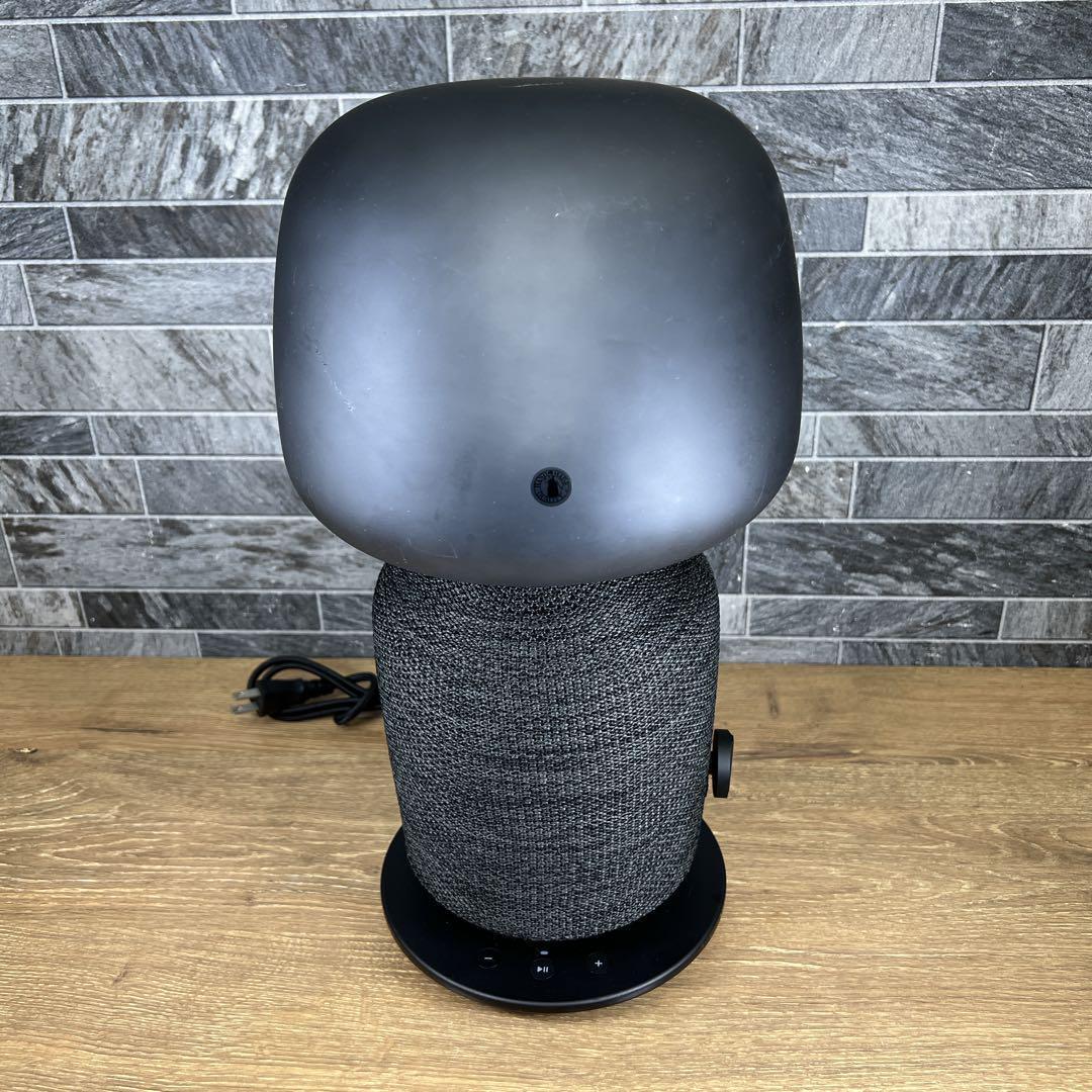 【希少】ブラック　IKEA SYNFONISK　シンフォニスク　SONOS