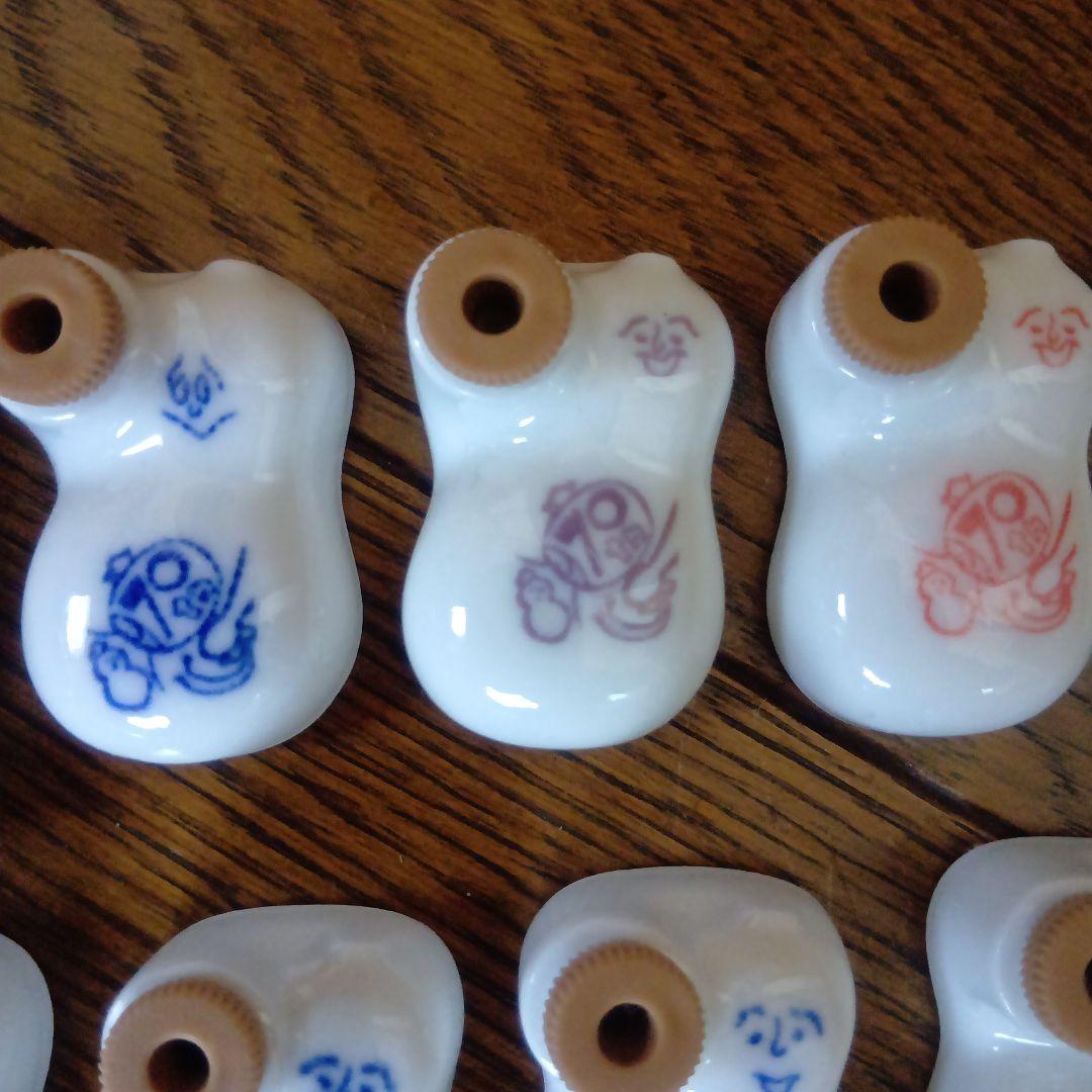 崎陽軒、焼売、ひょうちゃん、醤油入れ 、49個、70周年記念、原田　治