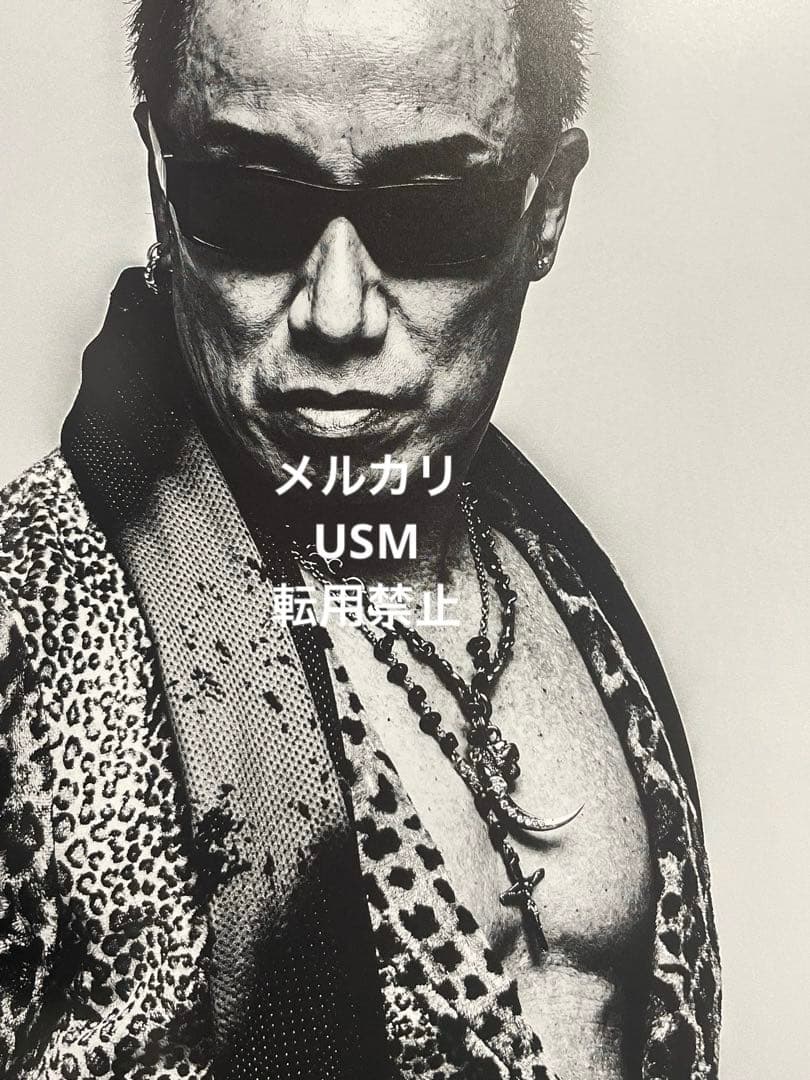 長渕剛　着用　ロザリオ スカル　ネックレス　長渕