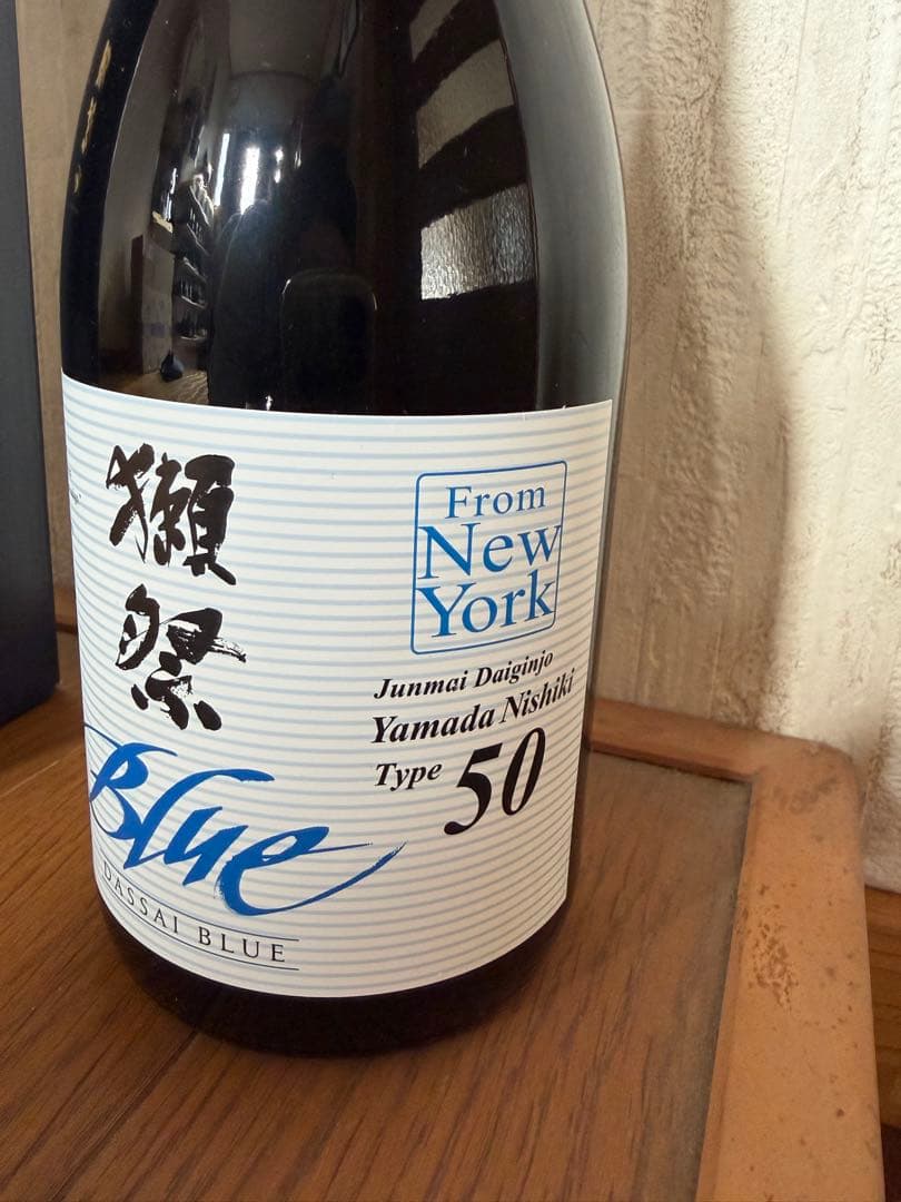 超希少　獺祭BLUE純米大吟醸fromニューヨーク