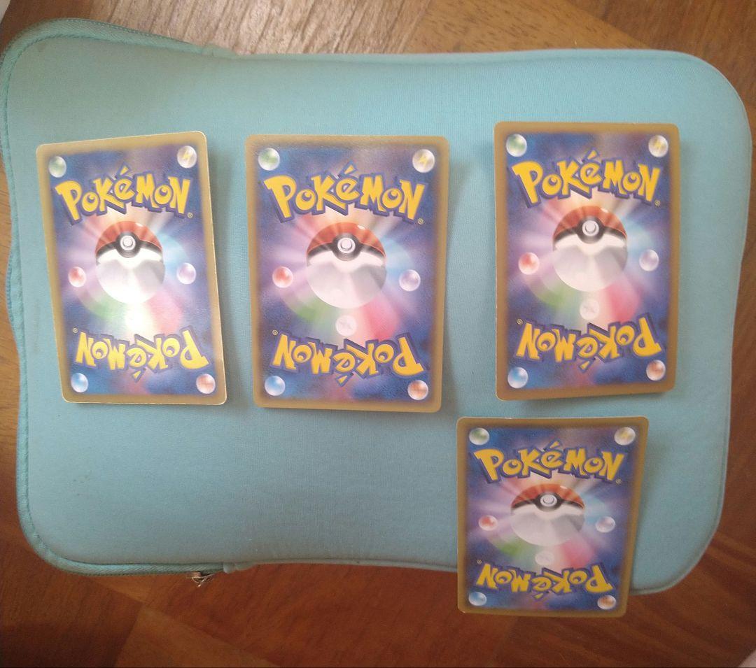 ピカチュウカードセット　　美品