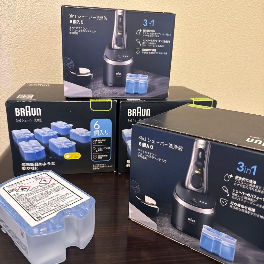 お値下げ【未使用】正規品　ブラウンシェーバー専用 クリーニング液3箱セット+５個
