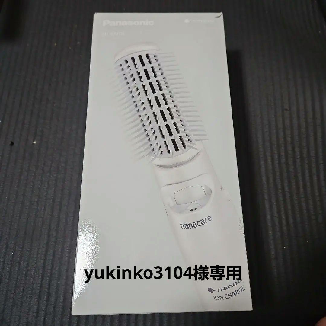 Panasonic ナノケア ヘアドライヤ EH-KN7G