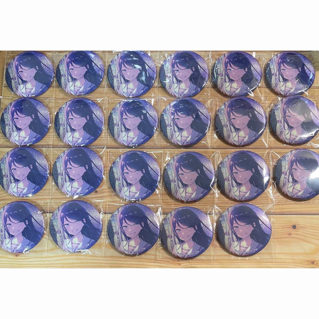 【翌日発送】プロセカ　一歌　24点セット