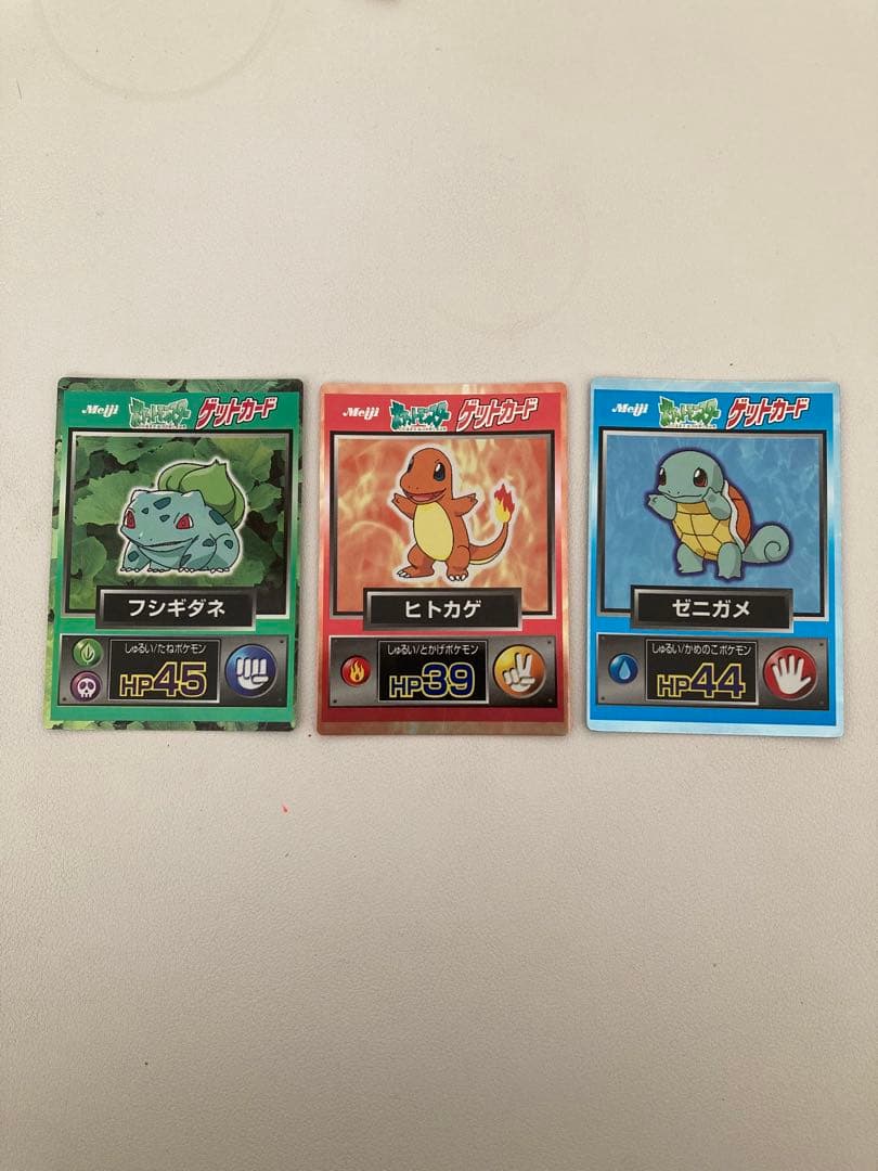 ポケモン ゲットカード 50枚セット 明治 Meiji 当時物 レトロ