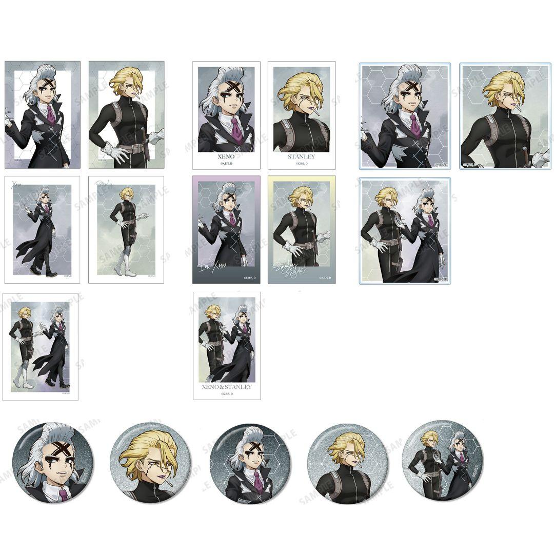 Dr.STONE ゼノ スタンリー 缶バッジ 歩み アムニバス ジャンフェス