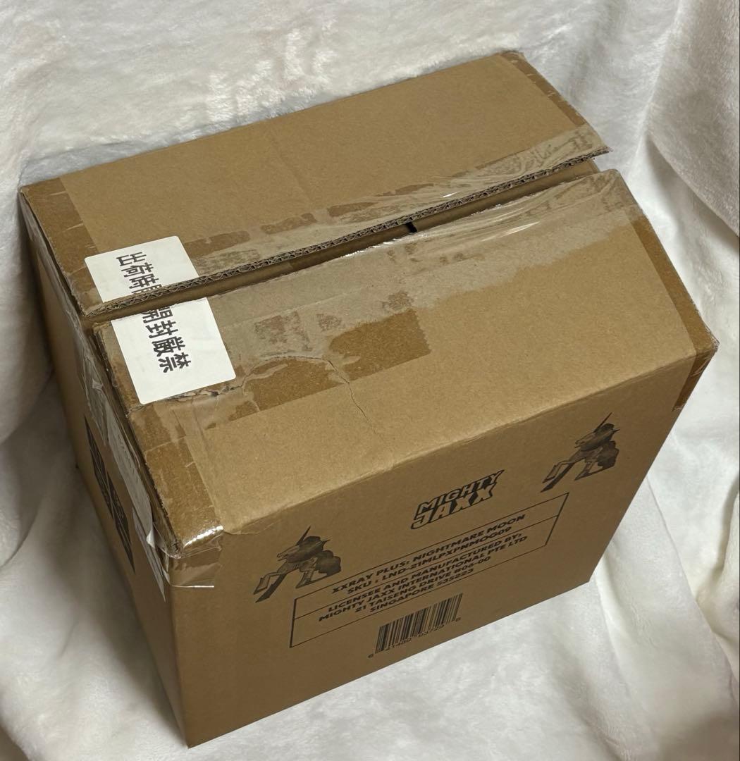 マイリトルポニー　ナイトメアムーン　フィギュア　未開封