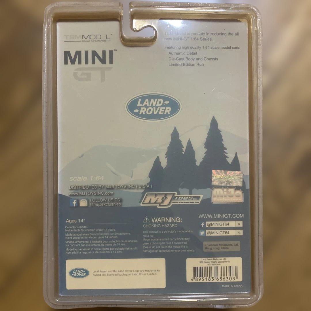 お値下げ　MINI GT Land Rover Defender 110 限定版