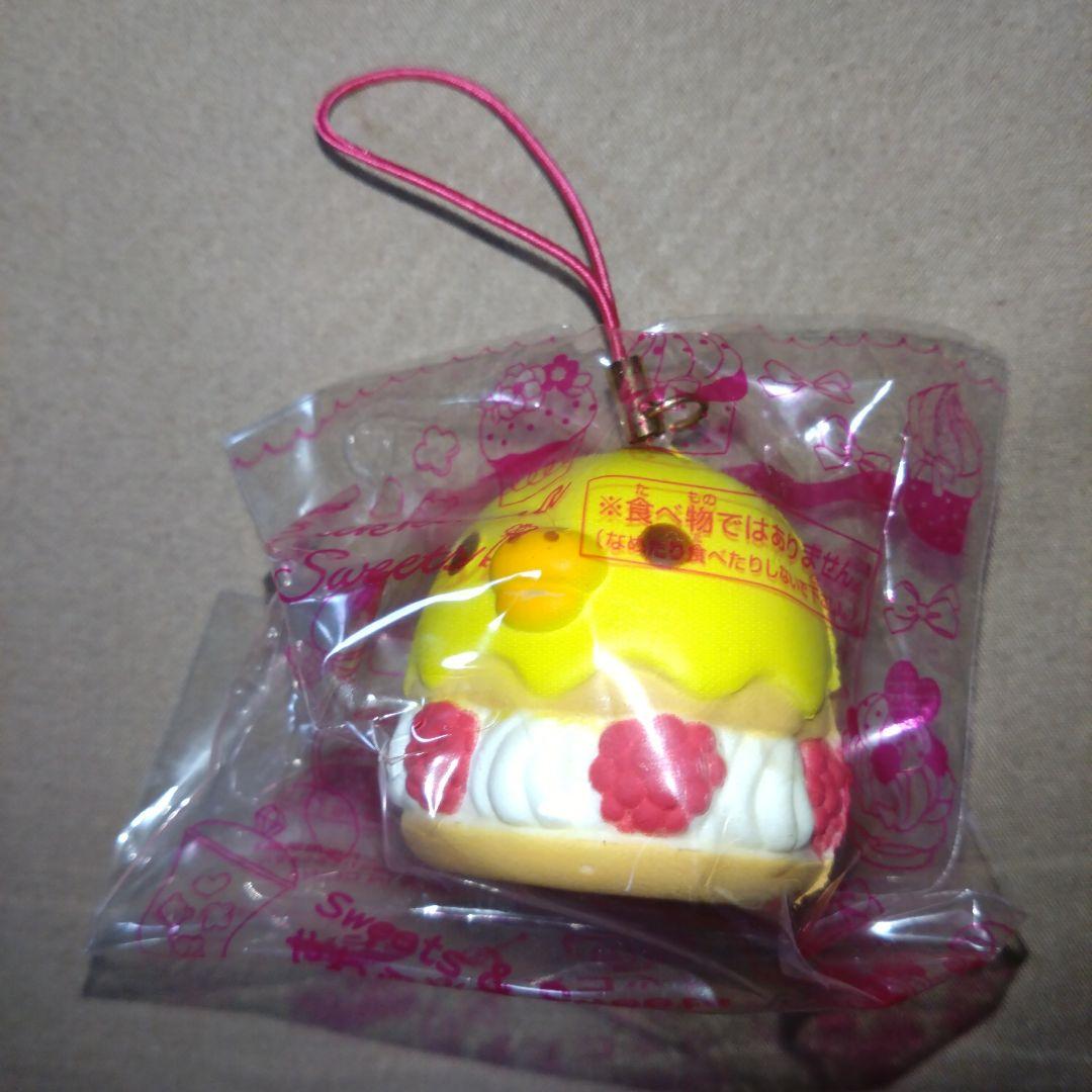 【新品未使用】リラックマ sweets＆sweets　やわらかマスコット　全６種