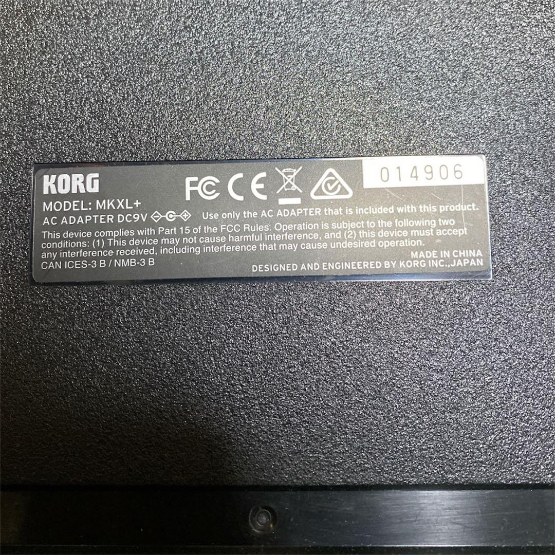 【取説あり】KORG microKORG XL+ アナログシンセサイザー 37鍵