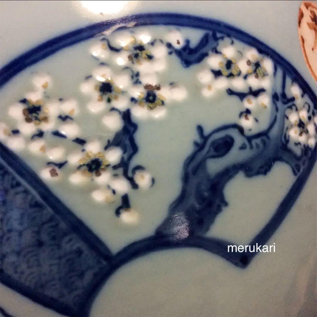 伊万里焼 染付 印判画 人名 窓画 火鉢 古玩 骨董