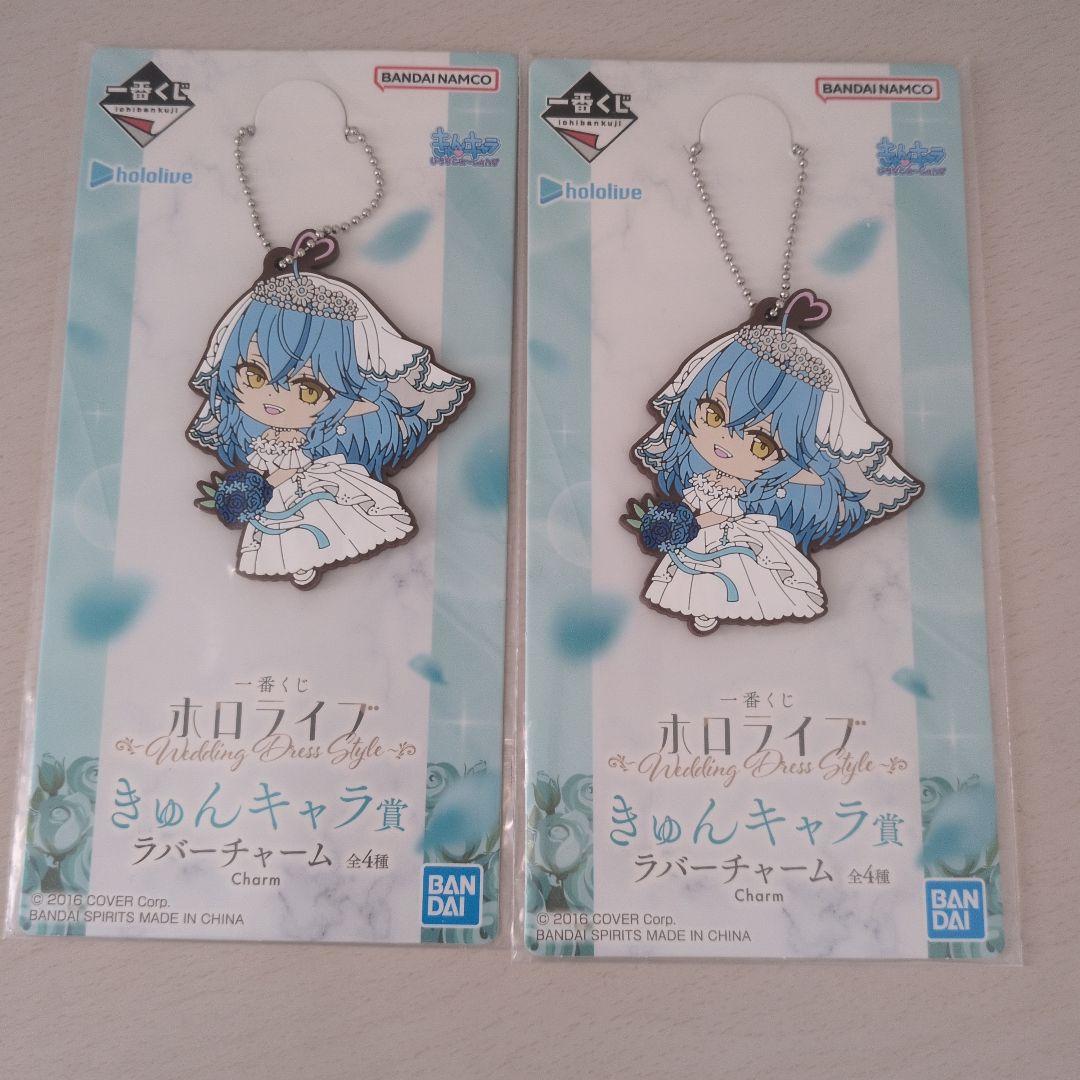 一番くじ　雪花ラミィ　ホロライブ