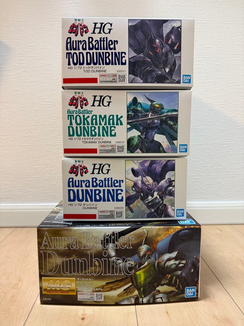 特限〜1/17 ダンバイン4体セット