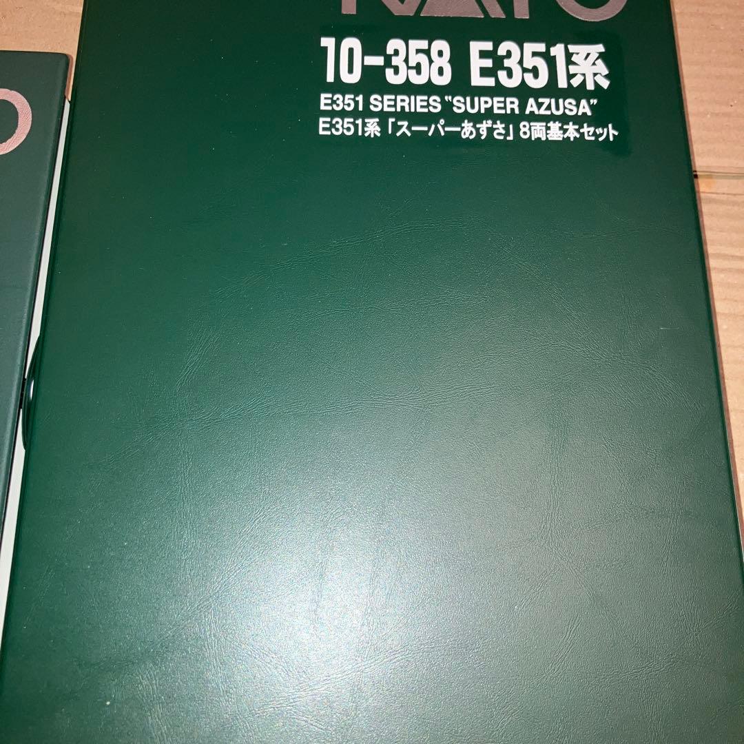 KATO 10-358.359 E351系ス−パ−あずさ基本、増結セット
