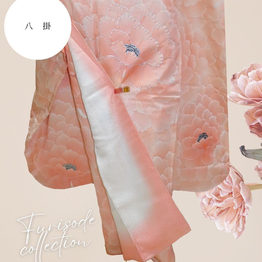 mm♡彡即日発送　SALE！振袖フルセット ベビーピンク　牡丹柄