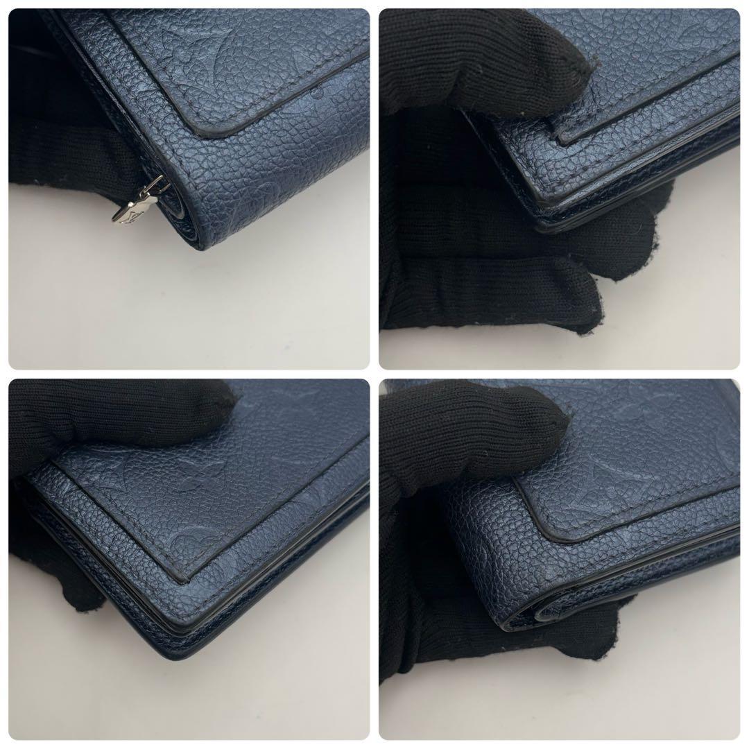 ルイヴィトン ポルトフォイユ クレア アンプラント メタリック