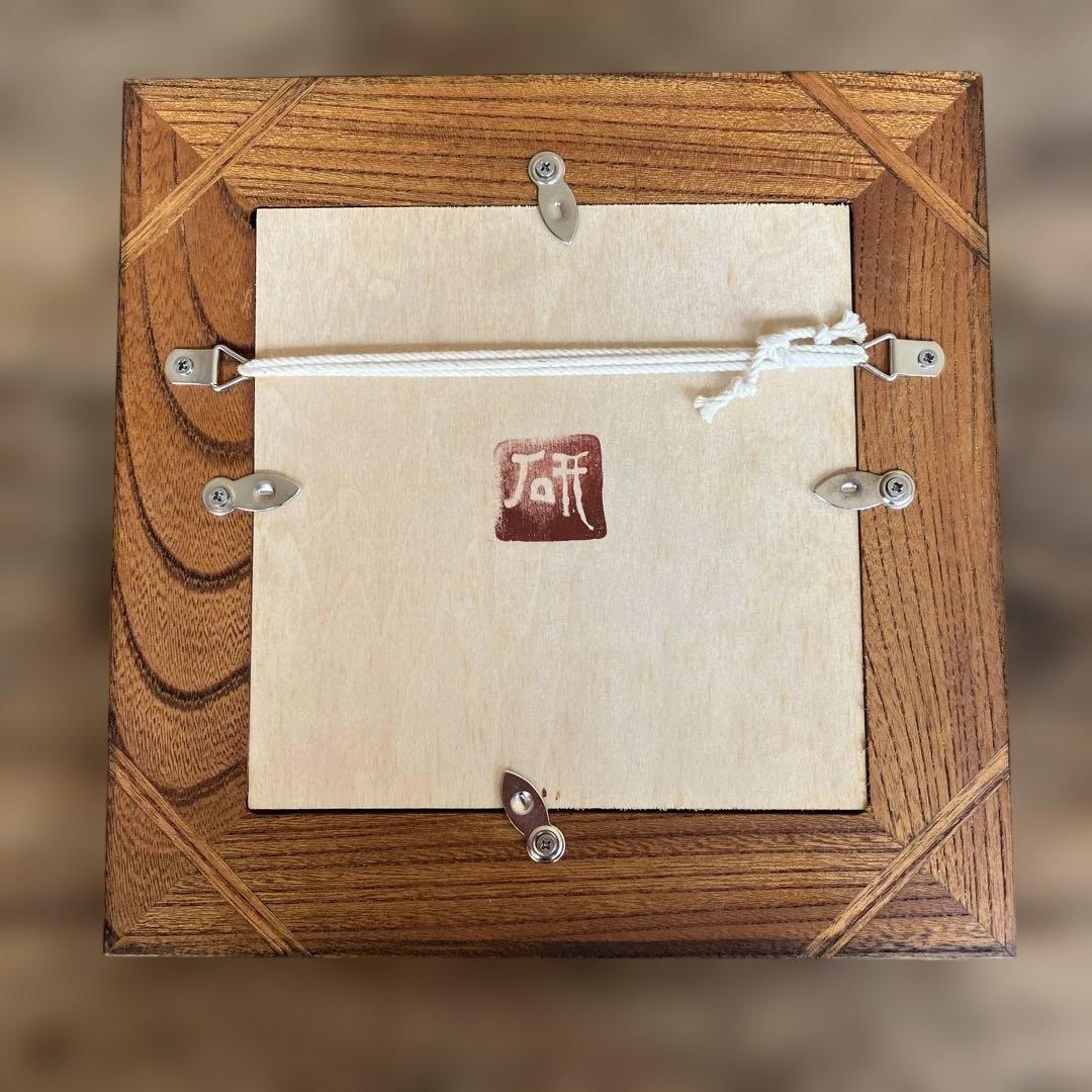 舩木研兒　鶏　陶板　額装　スリップウェア　民藝　工芸品