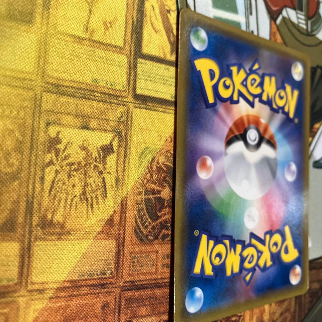 ミュウツー＆ミュウGX sa ポケモンカード