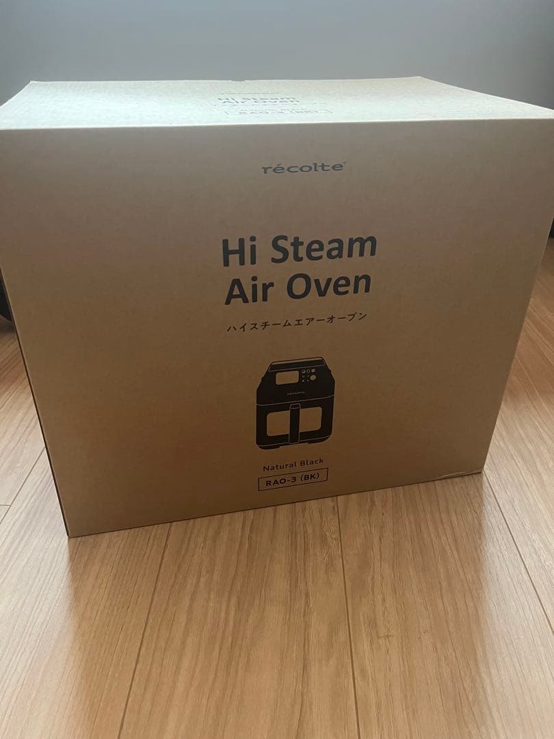【美品★一部未使用】レコルテrécolte ハイスチームエアオーブン RAO-3