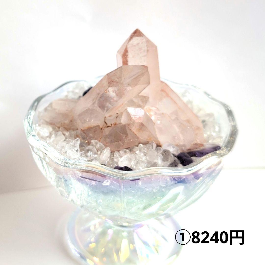 ♡凛空ฅ⁠^⁠•⁠ﻌ⁠•⁠^⁠ฅ♡ページ