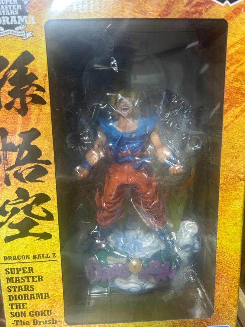 SUPER MASTER STARS DIORAMA 孫悟空 海外限定
