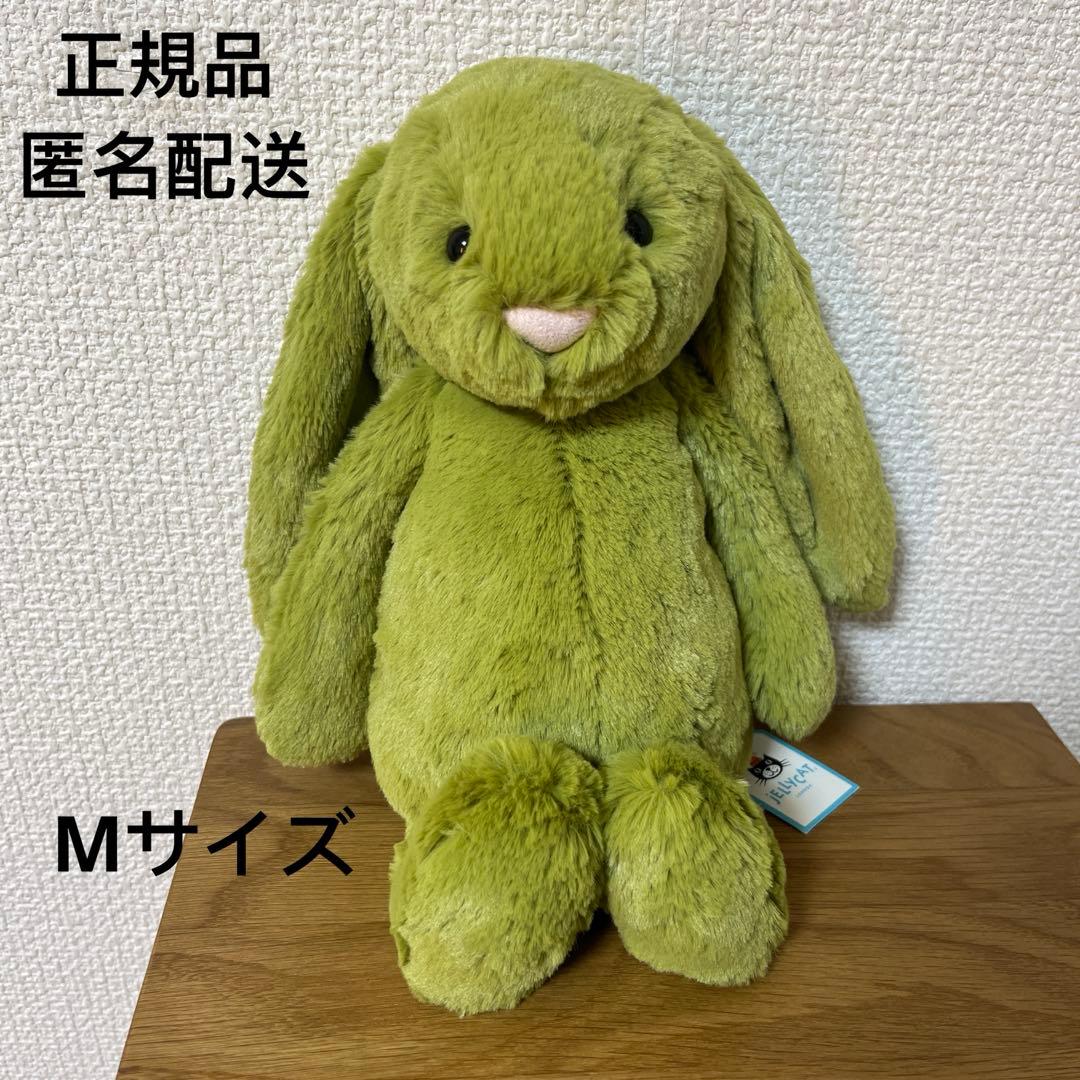 ジェリーキャット　うさぎ　Moss Bunny廃盤　Mサイズ